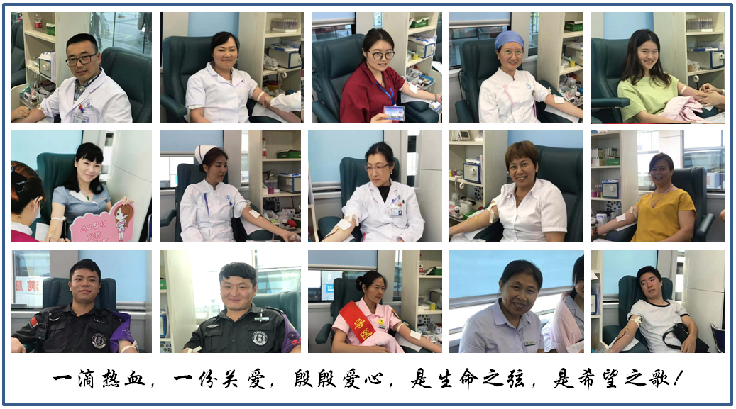 5.png W020210111436493893124.png