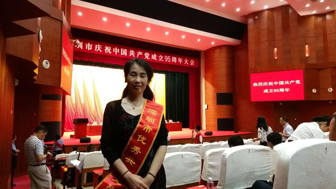 图片5.jpg W020210111431764791596.jpg