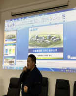 图片5.png W020210111434719090492.png