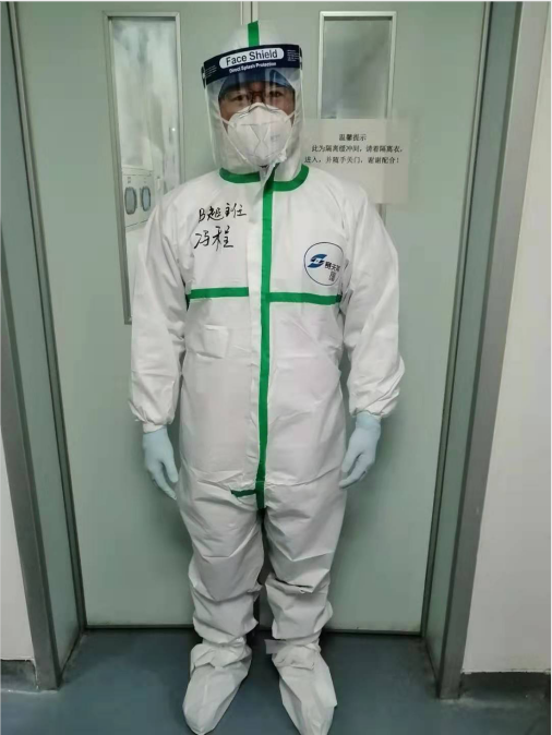 1.png W020210111510953802185.png