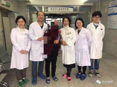 2.png W020210111435090852991.png