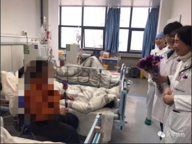 4.png W020210111435091011224.png