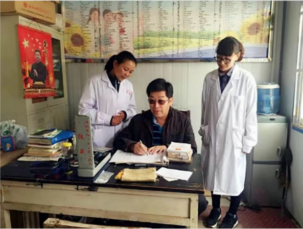 3.png W020210111436107765443.png