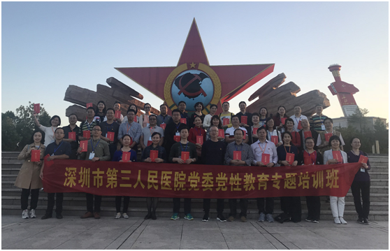 image.png W020210111434684703547.png