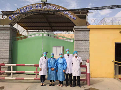 2.png W020210111434707126695.png