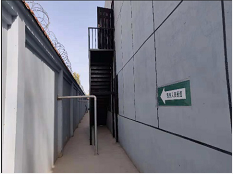 4.png W020210111434707226911.png