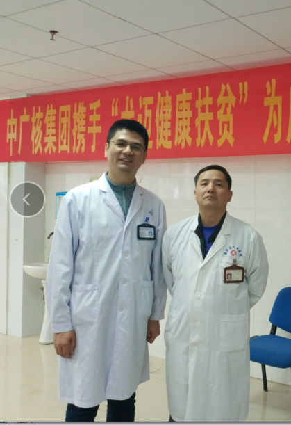 图片3.png W020210111509805712790.png