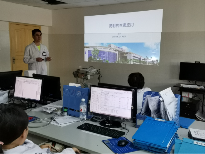 图片11.png W020210111509806248350.png