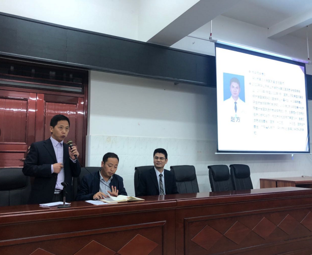 图片15.png W020210111509806566731.png