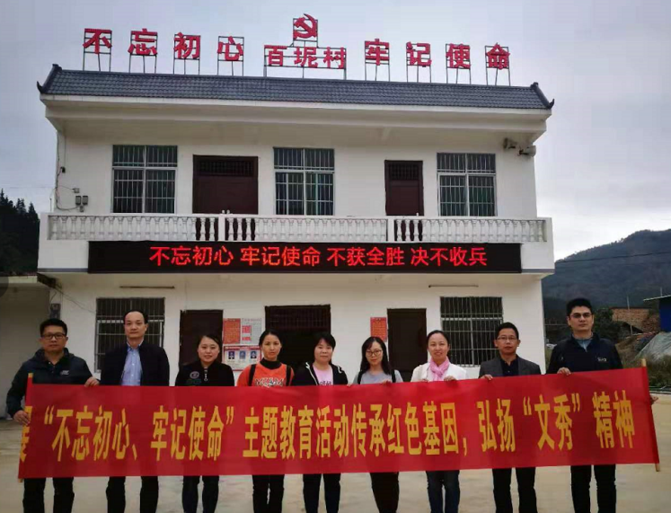 图片20.png W020210111509806942213.png