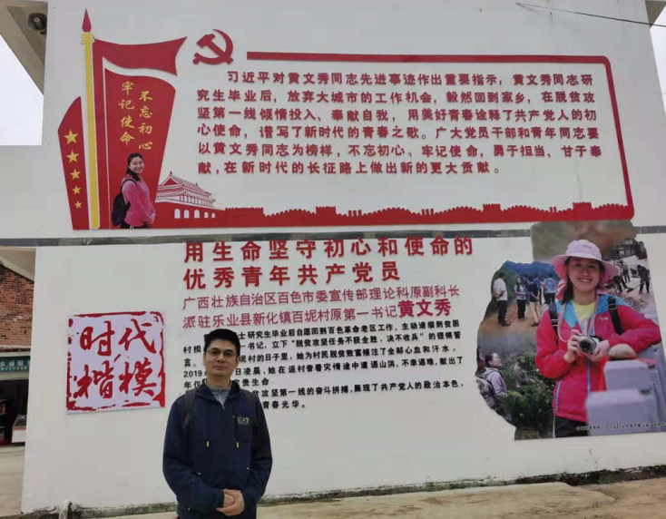 图片21.png W020210111509807057803.png