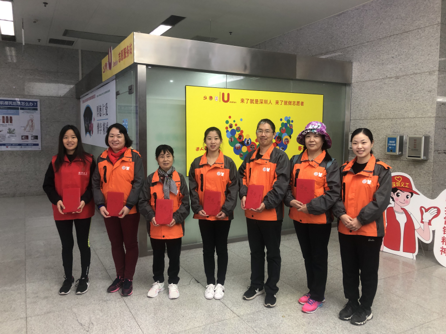 2.png W020210111510234333111.png