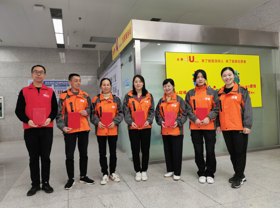 3.png W020210111510234522229.png