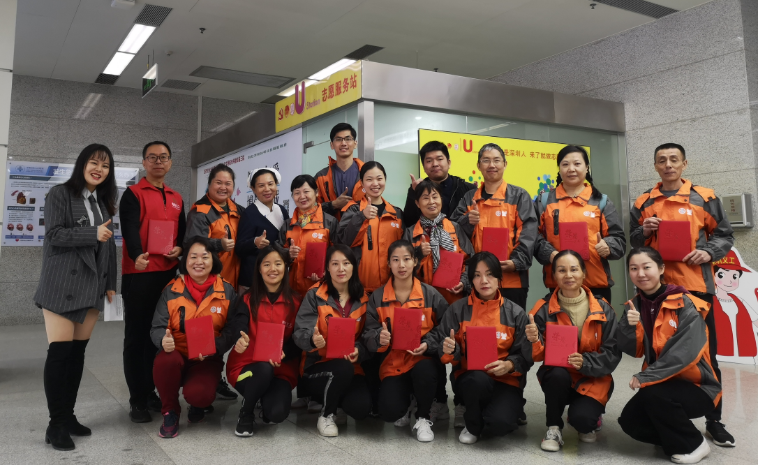 4.png W020210111510234709260.png