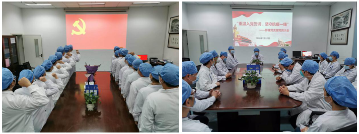 4.png W020210111511766449058.png