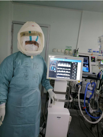 图片 1.png W020210111512632164994.png