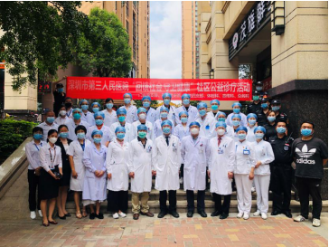 图片 1.png W020210111512382760462.png