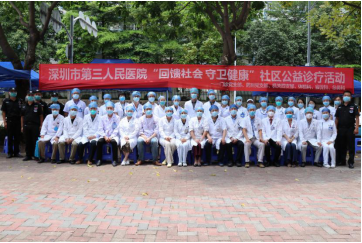 图片 2.png W020210111512382846274.png