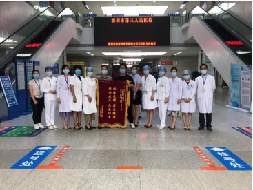 图片 4.png W020210111512382986279.png