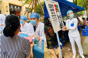 图片 5.png W020210111512383053866.png