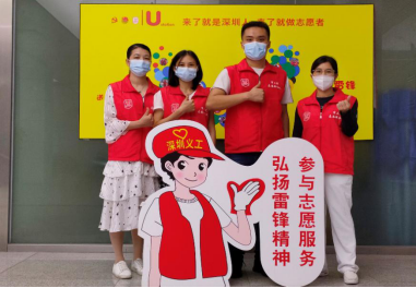 图片 7.png W020210111512383121530.png