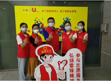 图片 8.png W020210111512383190869.png