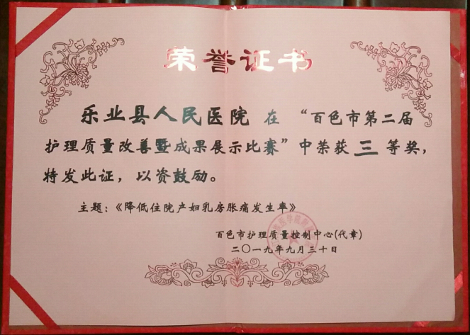 1.png W020210111509486177596.png