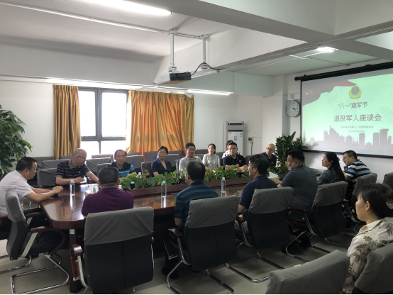 图片1.png W020210111512648449100.png