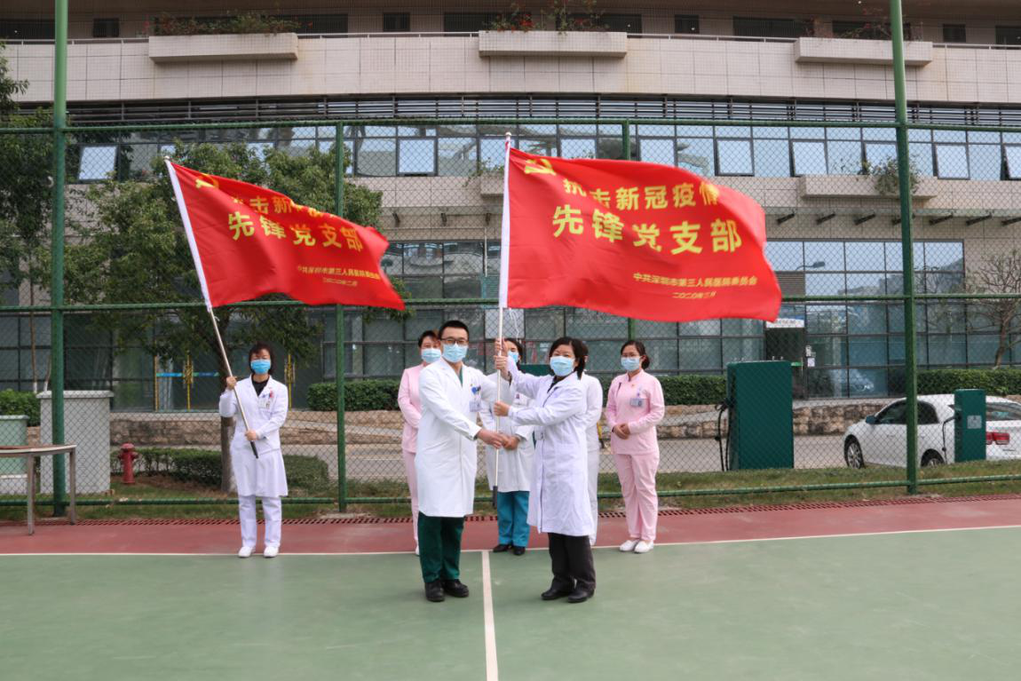 图片3.png W020210111511755879428.png