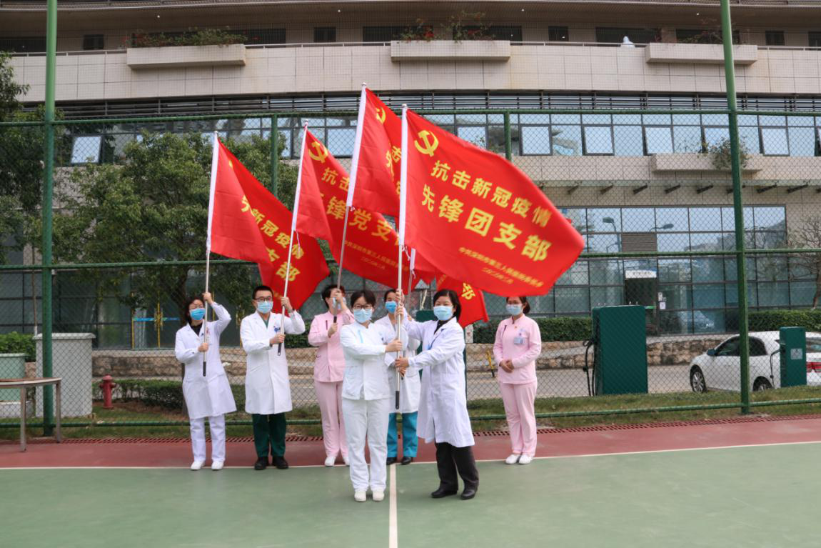 图片6.png W020210111511756420685.png