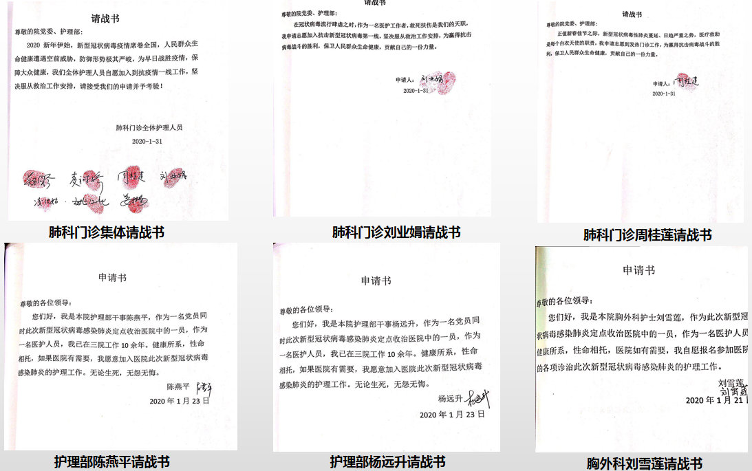 图片11.png W020210111511780304309.png