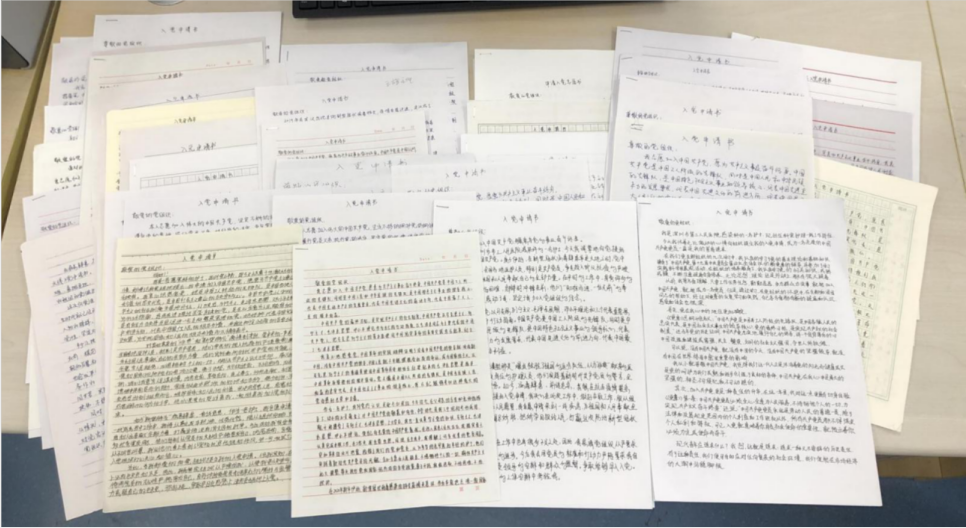 6.png W020210111511780403518.png