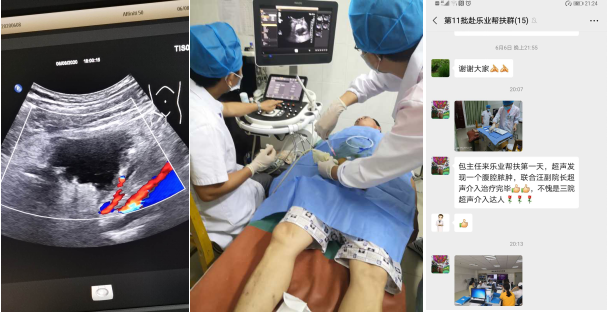 1.png W020210111512643935129.png