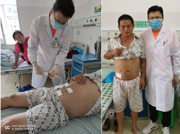 2.png W020210111512644024634.png