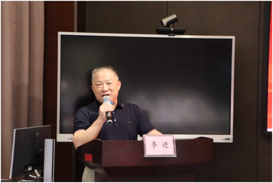 院长助理李进致辞