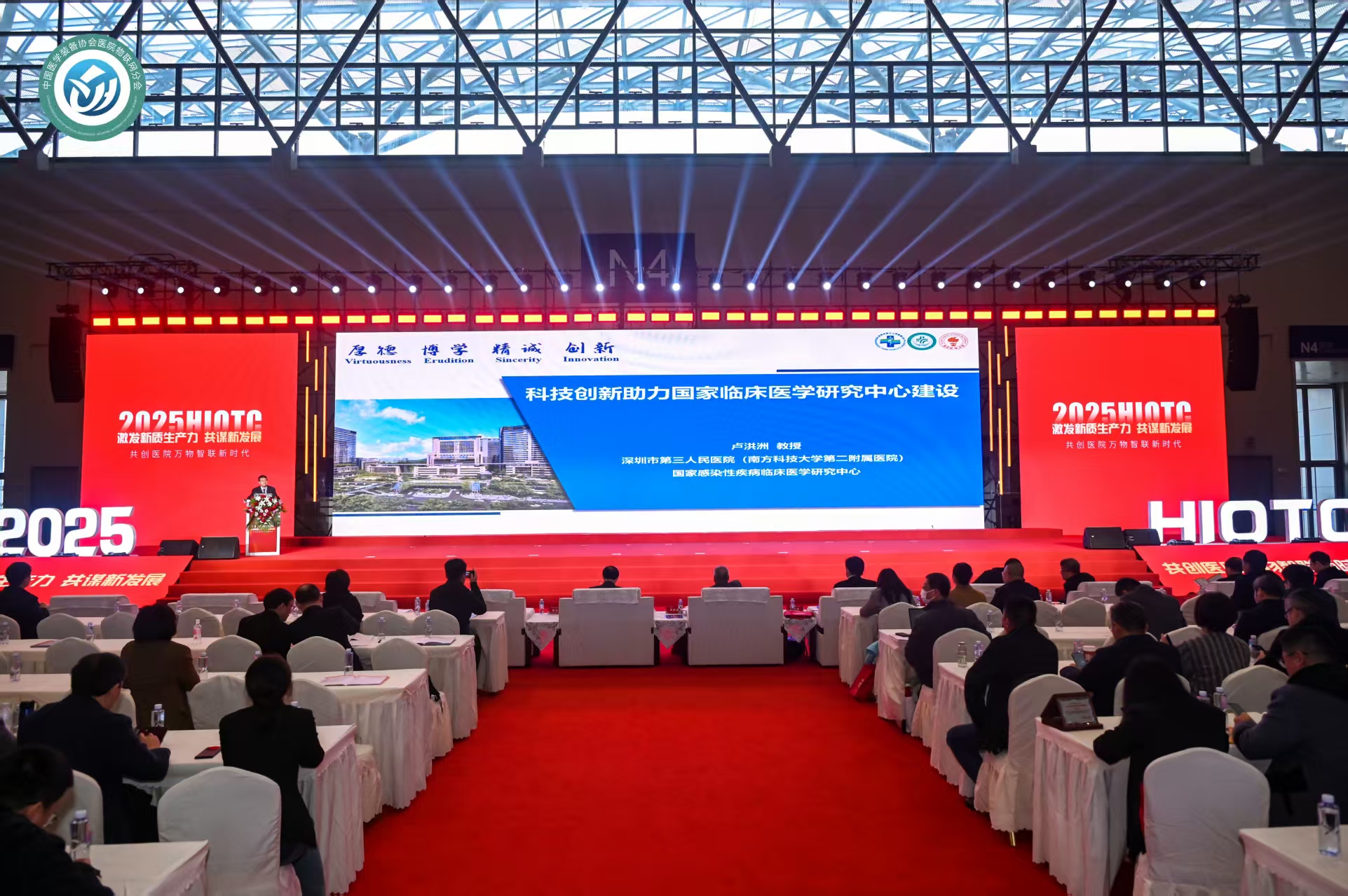 webwxgetmsgimg (1).jpg